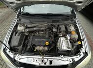 Grajewo ogłoszenia: Na sprzedaż Opel astra 2006 1,4 66kW, benzyna. Idealne do jazdy po... - zdjęcie